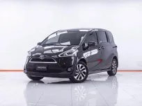 1F348 TOYOTA SIENTA 1.5 V AT 2018