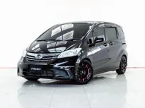 4B288 HONDA FREED 1.5 SE 2013