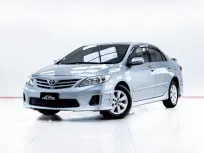 5C899 Toyota Corolla Altis 1.6 ปี 2011 รถสวยสภาพดี