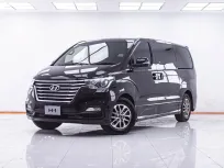 1F334 HYUNDAI H-1 2.5 DELUXE AT 2019