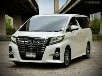 2015 จด 2016 Toyota ALPHARD 2.5 รถตู้/MPV ออกรถง่าย