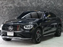 2020 Mercedes-Benz GLC-Class 2.0 GLC220d Coupe SUV รถสวย ไมล์แท้  