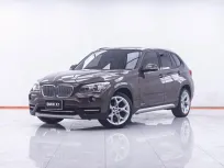 1F300 BMW X1 SDRIVE18I XLINE E84 2.0 AT 2014