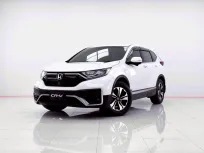 6B679 HONDA CR-V 2.4 S 2WD AT 2020