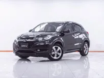 1F354 HONDA HR-V 1.8 E AT 2015