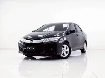 6B611 HONDA CITY 1.5 S CNG AT 2015
