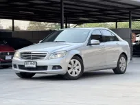 2011 Mercedes-Benz C-Class C200 รถบ้านมือเดียว ไมล์น้อย 71,000 กม.