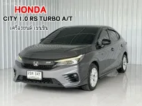 รถบ้าน มือเดียว Honda City Hatchback 1.0 RS TURBO รถเก๋ง 5 ประตู ฟรีดาวน์