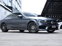 2018 Mercedes Benz C250 Coupé AMG Dynamic W205