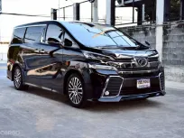 2017 แท้ TOYOTA VELLFIRE 2.5 ZG EDITION