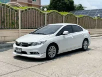 HONDA CIVIC 1.8 EL NAVI (โฉมFB) ปี 2013 สภาพนางฟ้า