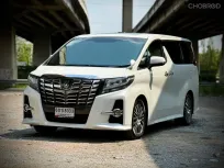 2015 Toyota ALPHARD 2.5 รถตู้/MPV ฟรีดาวน์