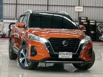 2022 Nissan Kicks 1.2 e-POWER VL
