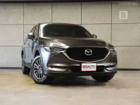 2022 Mazda CX-5 2.0 S SUV AT ไมล์แท้ 8 หมื่น รถมือแรกจากป้ายแดง B9705