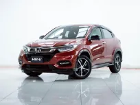 2B460 Honda HR-V 1.8 RS 2019 รถ SUV มือสองสภาพดี