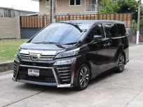 2021 Toyota VELLFIRE 2.5 V Van