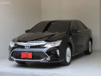 2017 Toyota Camry 2.5 Hybrid Navi