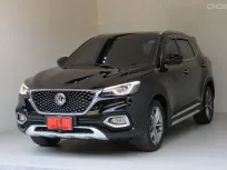 2022 MG HS 1.5 TURBO X รุ่นTOPสุด
