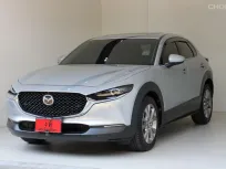 2021 Mazda CX-30 2.0 SP
