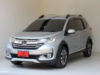 2020 Honda BR-V 1.5 (ปี 16-20) SV SUV