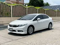 HONDA CIVIC 1.8 EL NAVI (โฉมFB) ปี 2013