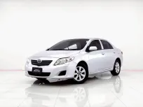 6B706  TOYOTA ALTIS 1.6 E CNG AT 2010