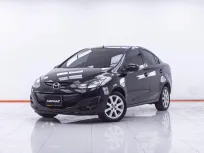 1F343 MAZDA 2 1.5 SPIRIT SEDAN AT 2011