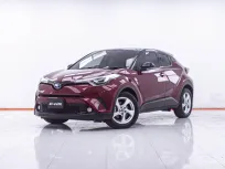 1F341 TOYOTA CH-R 1.8 HYBRID HIGH AT 2018