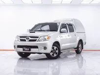1F461  TOYOTA VIGO 3.0 G DOUBLE CAB  AT 2005