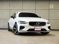 2020 Volvo S60 2.0 T8 R-Design AWD Sedan AT ไมล์แท้ 6 หมื่น ไม่ใช่รถลากจดทะเบียน B717