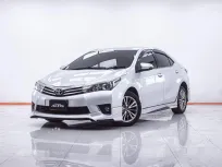1F385 TOYOTA ALTIS 1.6 E CNG AT 2015