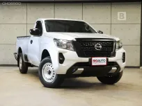 2024 Nissan Navara 2.5 Single Cab SL 4WD Pickup MT ไมล์แท้ 2 หมื่น รับประกันตัวรถ3ปี 100,000KM B2499