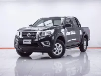 1F285 NISSAN NAVARA NP300 2.5 V KING CAB MT 2017