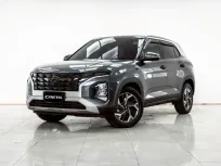 4B350 ขายรถ Hyundai Creta 1.5 SE ปี 2023 สภาพใหม่ ไมล์น้อย