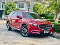 Mazda Cx-8 2.5 SP  เครื่องยนต์: เบนซิน เกียร์: ออโต้  ปี: 2020 สี: แดง