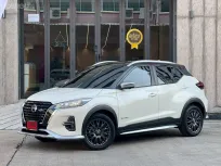 #โชว์รูมนิสสันขายเอง ใช้น้อย 1,700 กิโล ไม่ต้องใช้เงินออกรถซักบาท  Nissan Kicks 1.2 Autech Two-Tone 