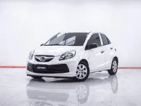 1F353 HONDA BRIO 1.2 S AT 2013
