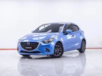 1F345 MAZDA 2 1.3 HIGH-PLUS 5DR. AT 2016