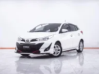 1F278 TOYOTA YARIS 1.2 E AT 2018