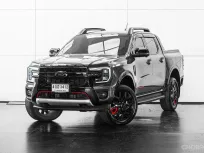 2023 ford ranger doublecab hi-raider 2.0 stromtrack a/t