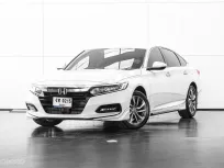 2023 HD ACCORD 1.5 TURBO EL A/T