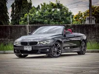 BMW 430i Convertible F33 2.0 M-Sport ปี 2017