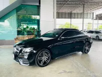 MERCEDES-BENZ E300 2.0 AMG COUPE ปี 2017