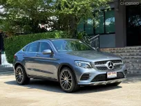 2018 BENZ GLC 250 COUPE AMG  รถมือเดียวออกป้ายแดง รถวิ่งน้อย เข้าศูนย์ทุกระยะ ไม่เคยมีอุบัติเหตุครับ