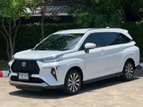 Toyota Veloz 1.5 Smart ปี 2023 สีขาว 