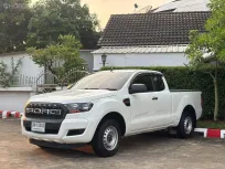 FORD RANGER 2.2 XL OPEN CAB ปี 2017 สีขาว