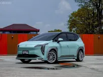 GAC Aion Y Plus 410 Premium AT 2024