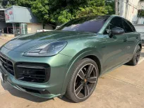 2023 Porsche Cayenne Coupe Platinum Edition สีพิเศษ Oak Green Metallic