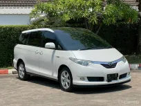 Toyota Estima 2.4 ปี 2007 เครื่องยนต์ ไฮบริท ขาวมุก