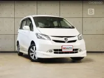 2010 Honda FREED 1.5 E Sport Navi Wagon AT (ชุดแต่งแบบสปอร์ตรอบคัน) รุ่นTopสุด (Full Option) B5855